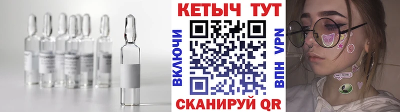Кетамин VHQ  даркнет сайт  Железногорск 