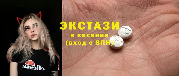 соль ск Алексеевка