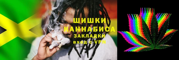 кокаин перу Алзамай
