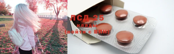 кокаин перу Алзамай