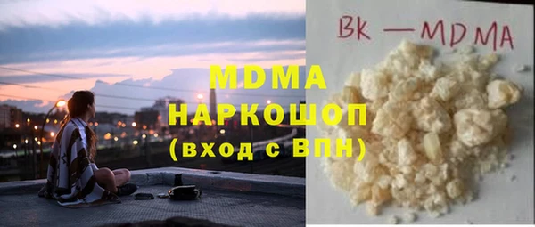 соль ск Алексеевка