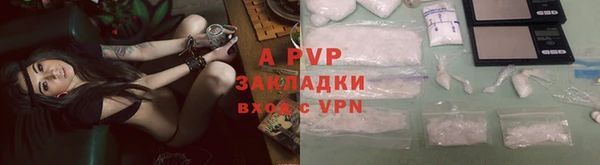 соль ск Алексеевка