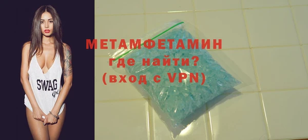 не бодяженный Лабытнанги