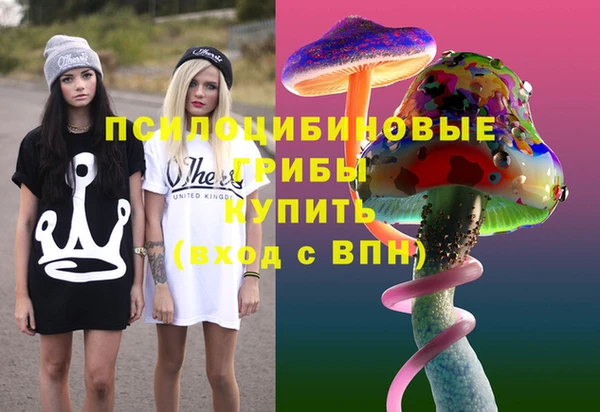 кокаин перу Алзамай