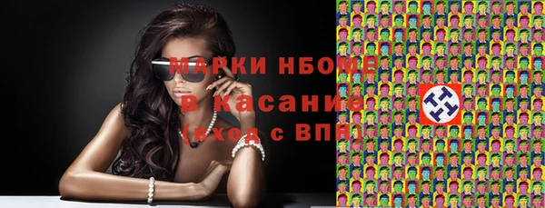 кокаин перу Алзамай