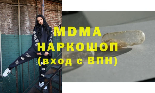 кокаин перу Алзамай