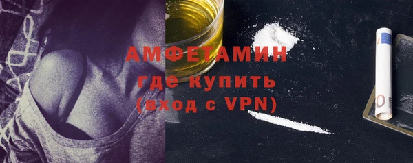 соль ск Алексеевка