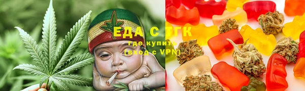 кокаин перу Алзамай